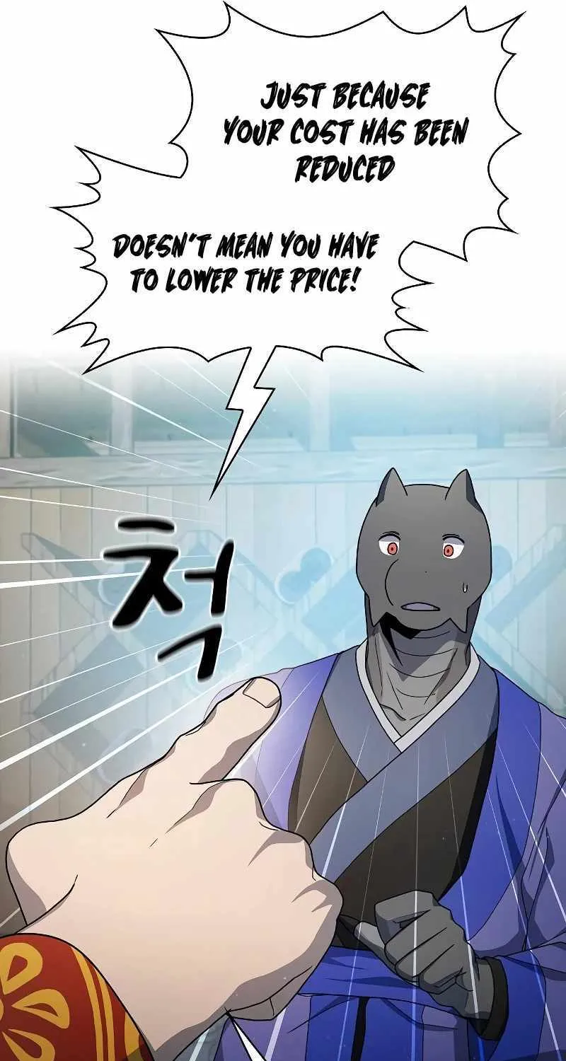 The Nebula’s Civilization Chapter 40 page 81 - 