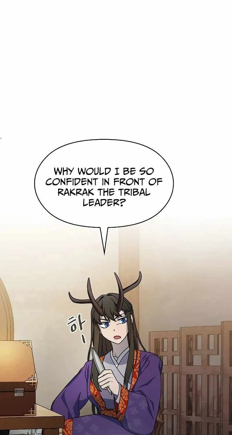 The Nebula’s Civilization Chapter 41 page 12 - 