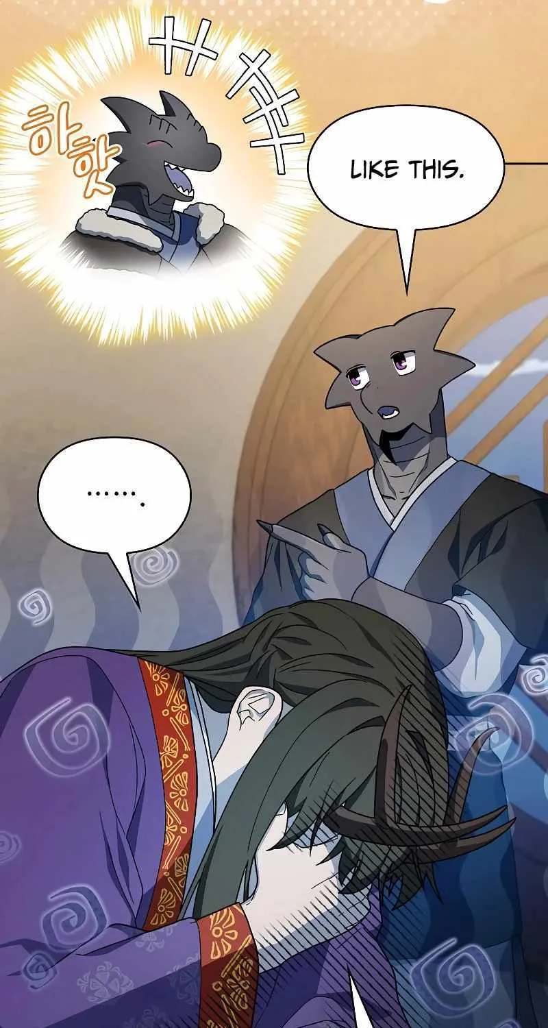 The Nebula’s Civilization Chapter 41 page 28 - 