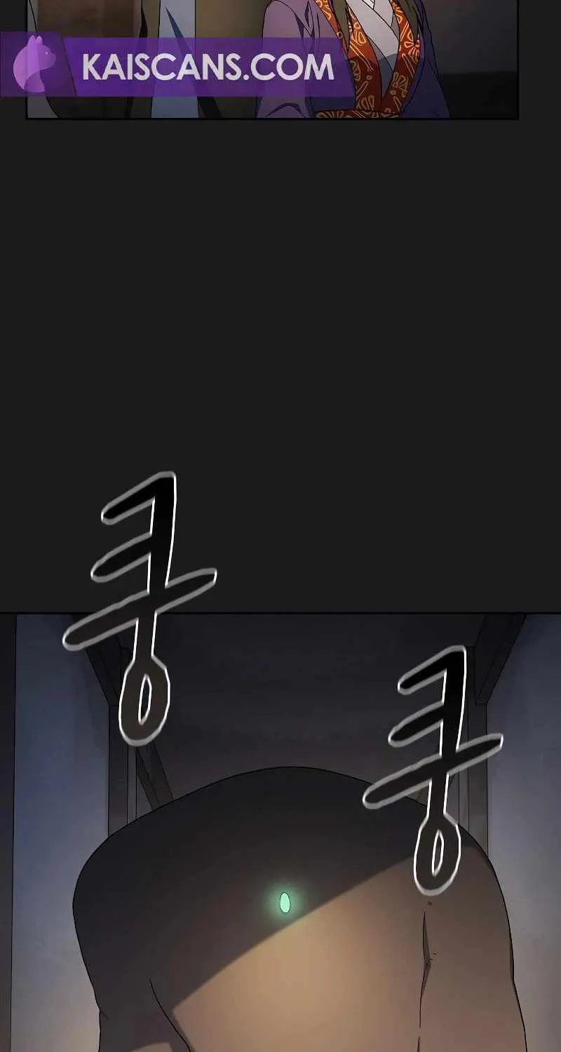 The Nebula’s Civilization Chapter 41 page 34 - 