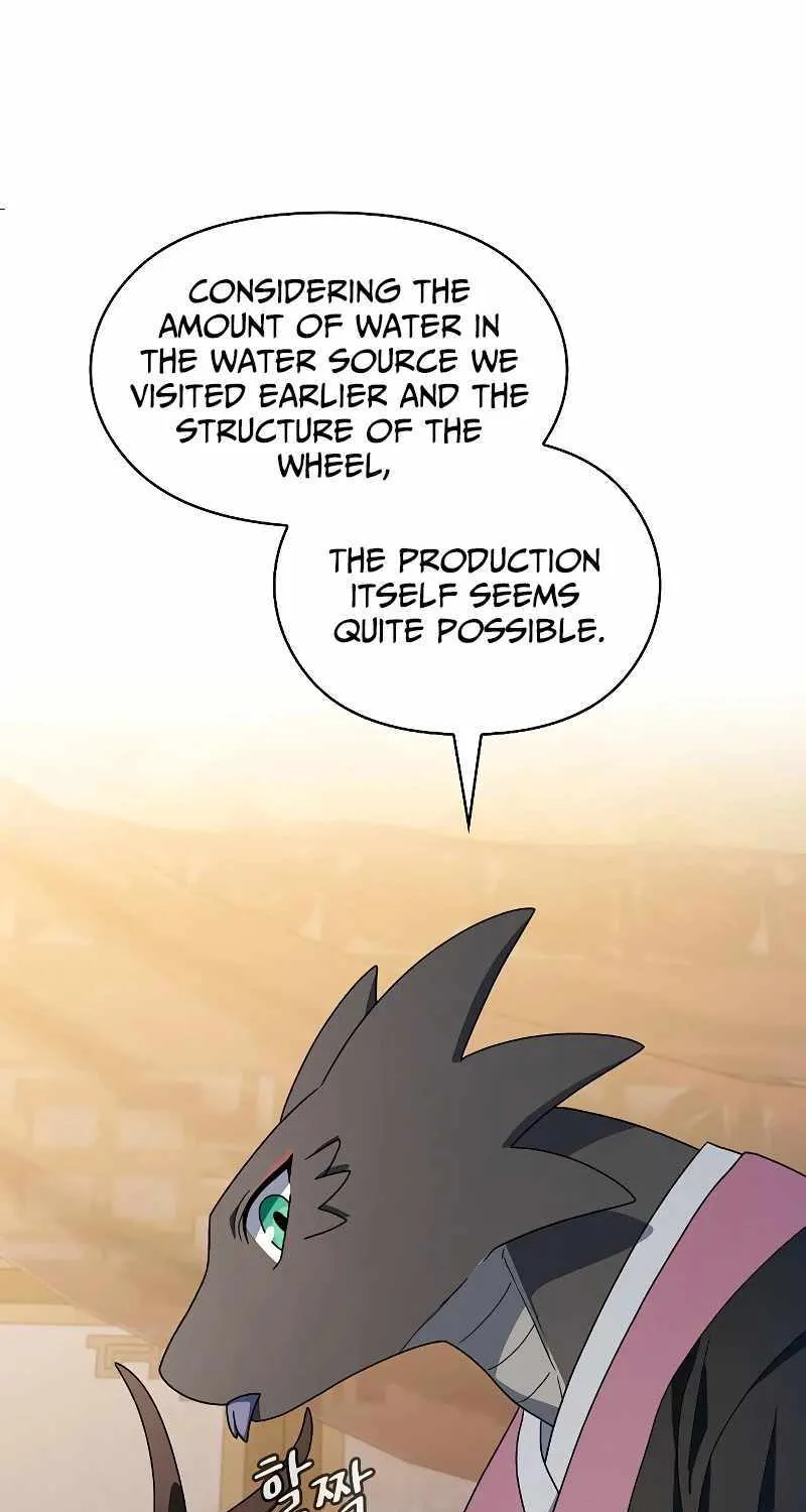 The Nebula’s Civilization Chapter 41 page 63 - 