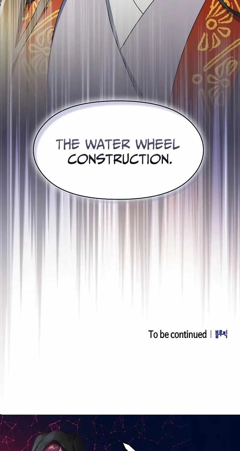 The Nebula’s Civilization Chapter 41 page 89 - 