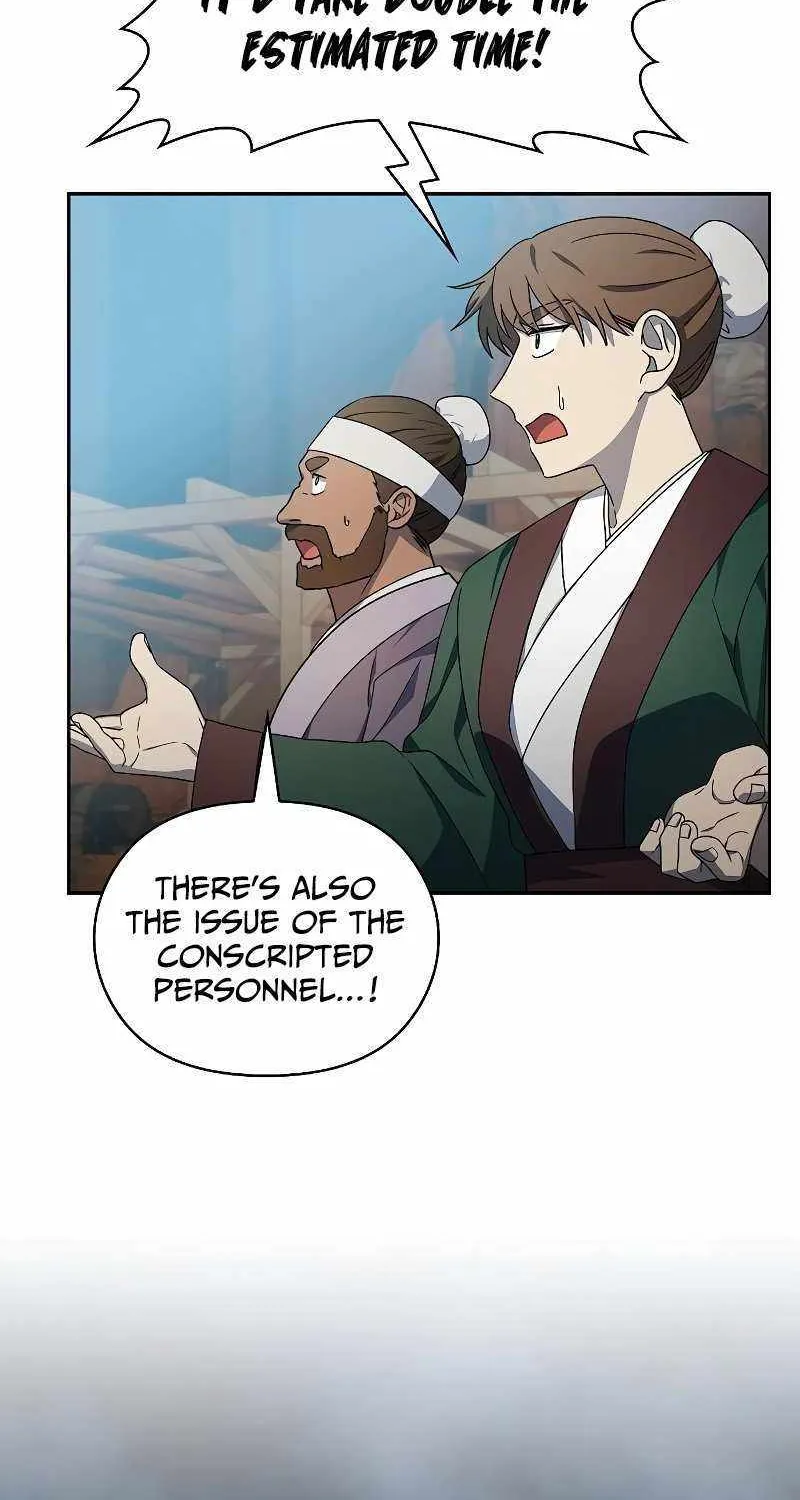 The Nebula’s Civilization Chapter 42 page 20 - 