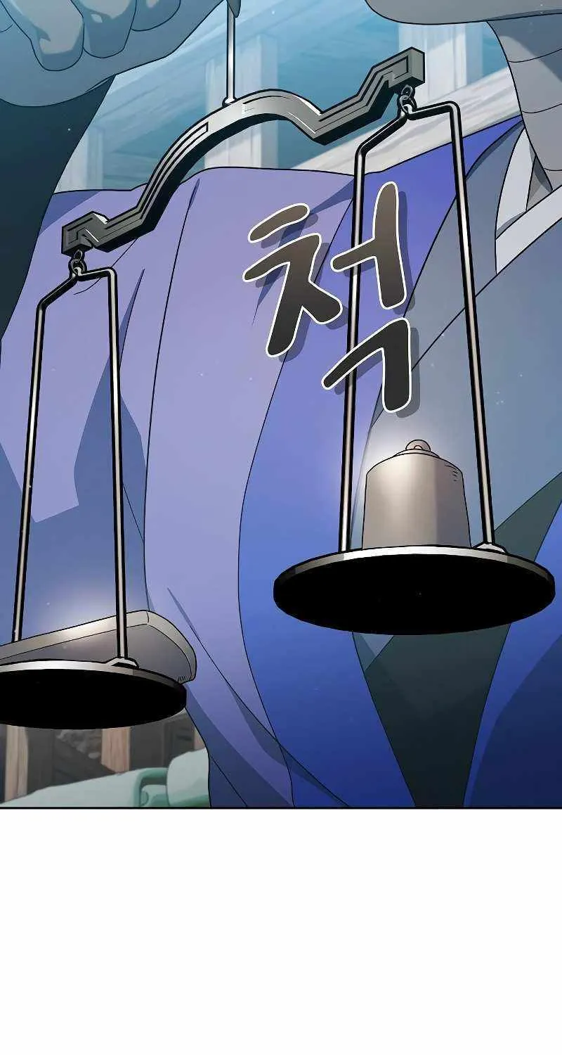 The Nebula’s Civilization Chapter 42 page 67 - 