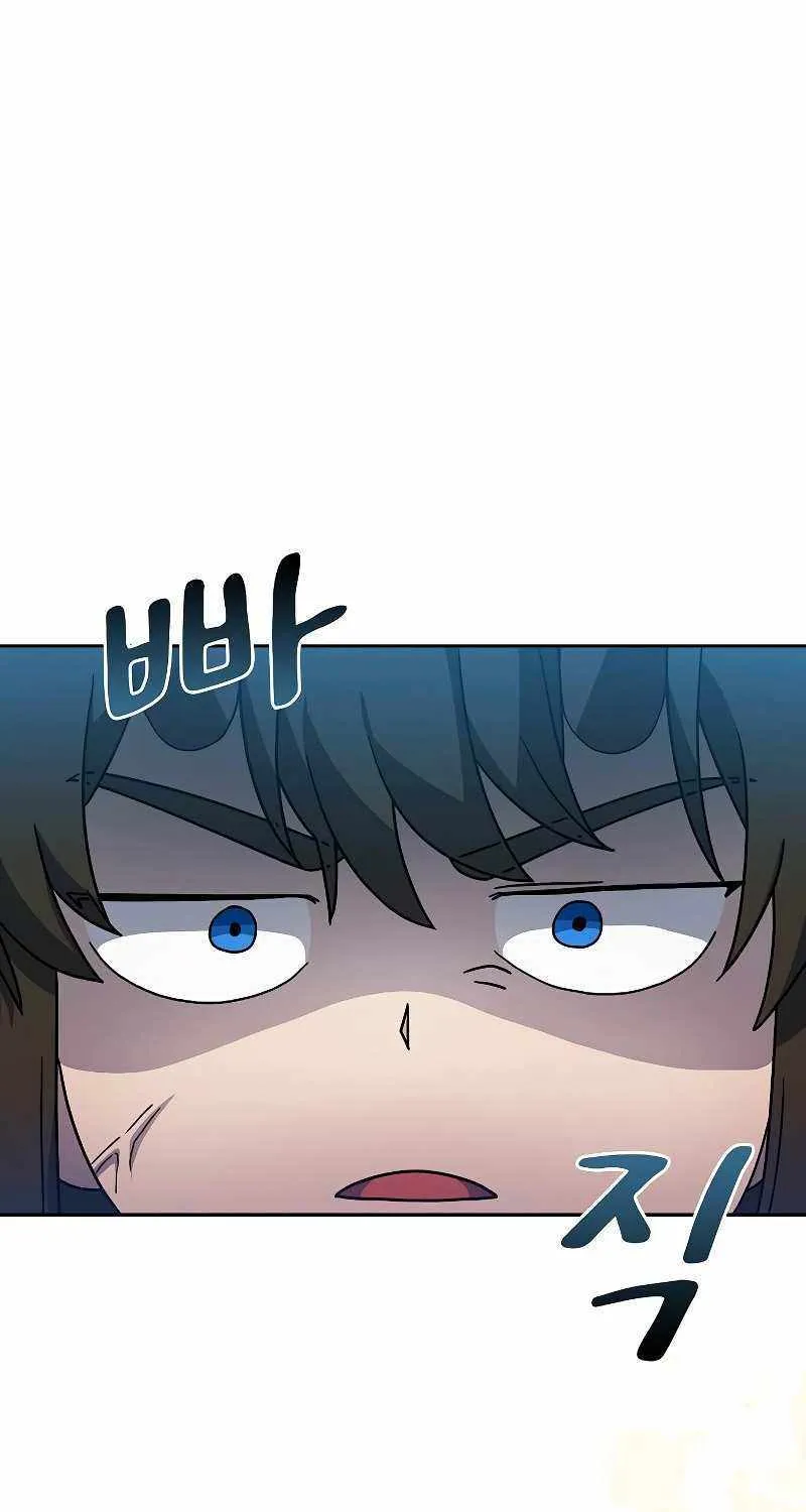 The Nebula’s Civilization Chapter 42 page 82 - 