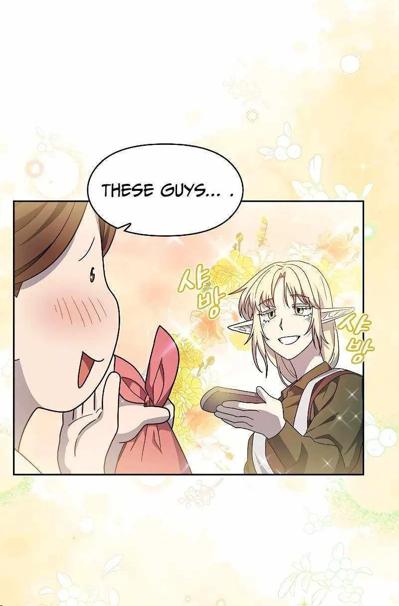 The Nebula’s Civilization Chapter 42 page 83 - 