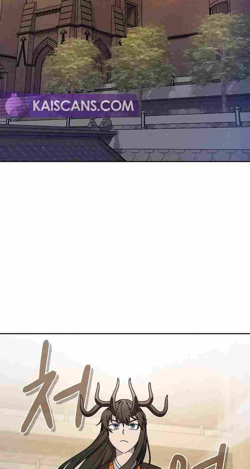 The Nebula’s Civilization Chapter 43 page 19 - 