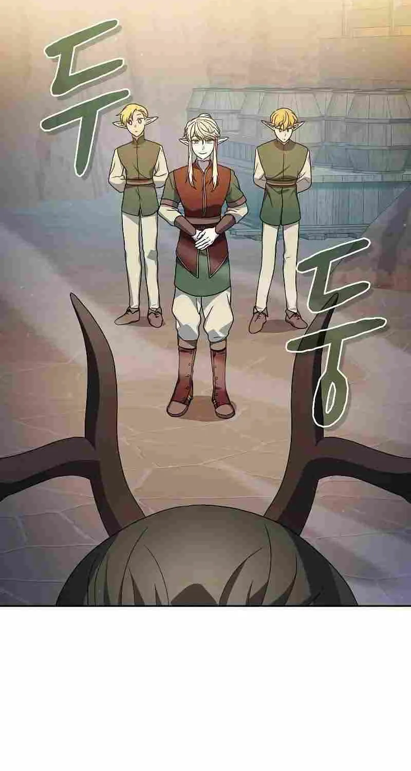 The Nebula’s Civilization Chapter 43 page 21 - 