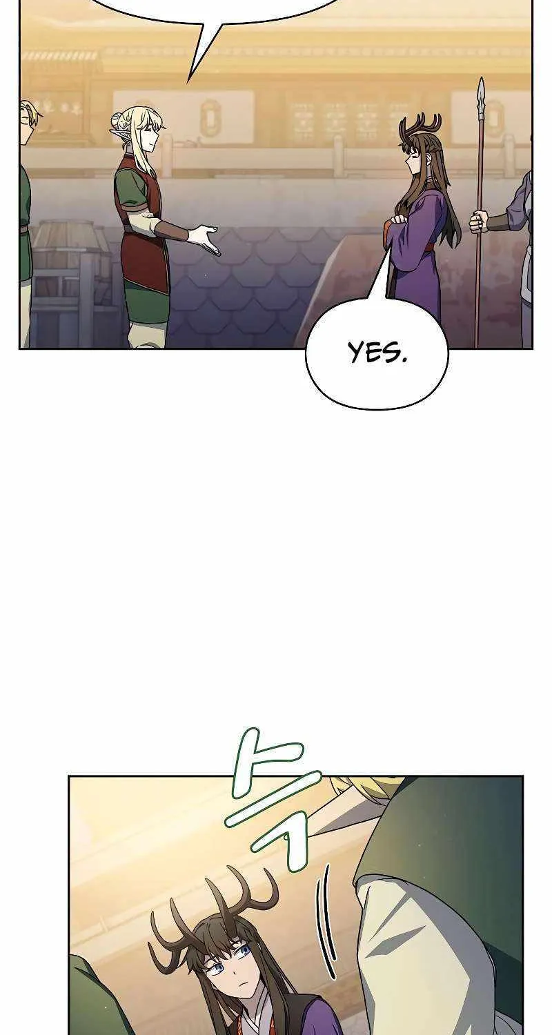 The Nebula’s Civilization Chapter 43 page 26 - 