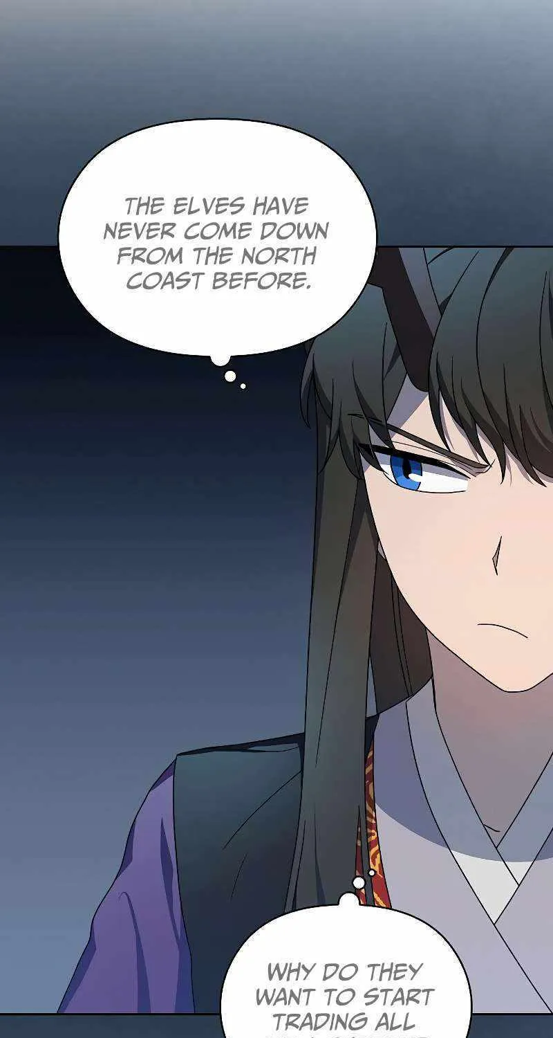 The Nebula’s Civilization Chapter 43 page 37 - 