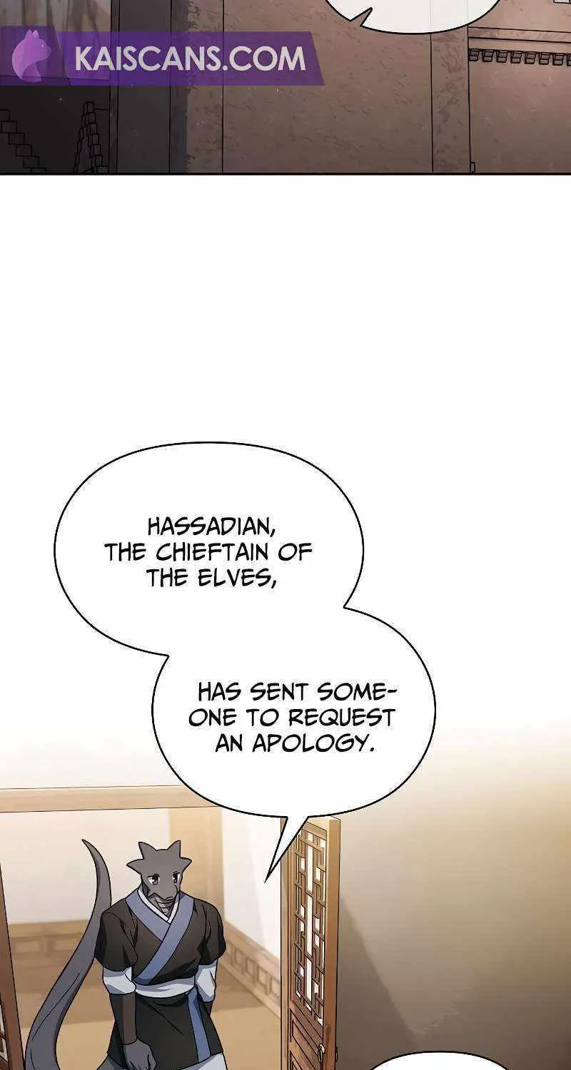 The Nebula’s Civilization Chapter 43 page 47 - 
