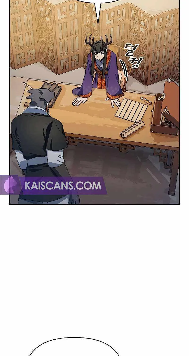 The Nebula’s Civilization Chapter 43 page 56 - 