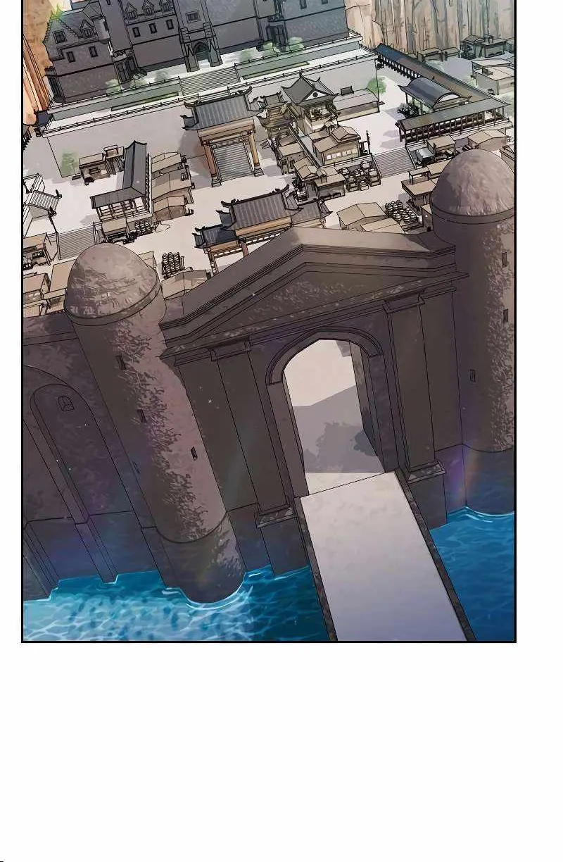 The Nebula’s Civilization Chapter 43 page 63 - 