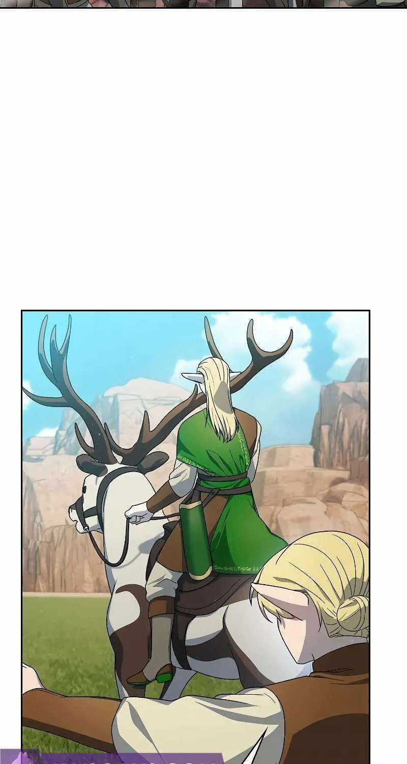 The Nebula’s Civilization Chapter 43 page 68 - 