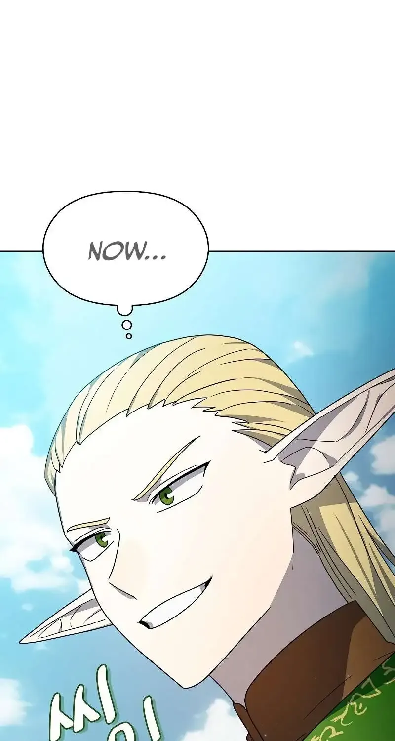 The Nebula’s Civilization Chapter 44 page 8 - 