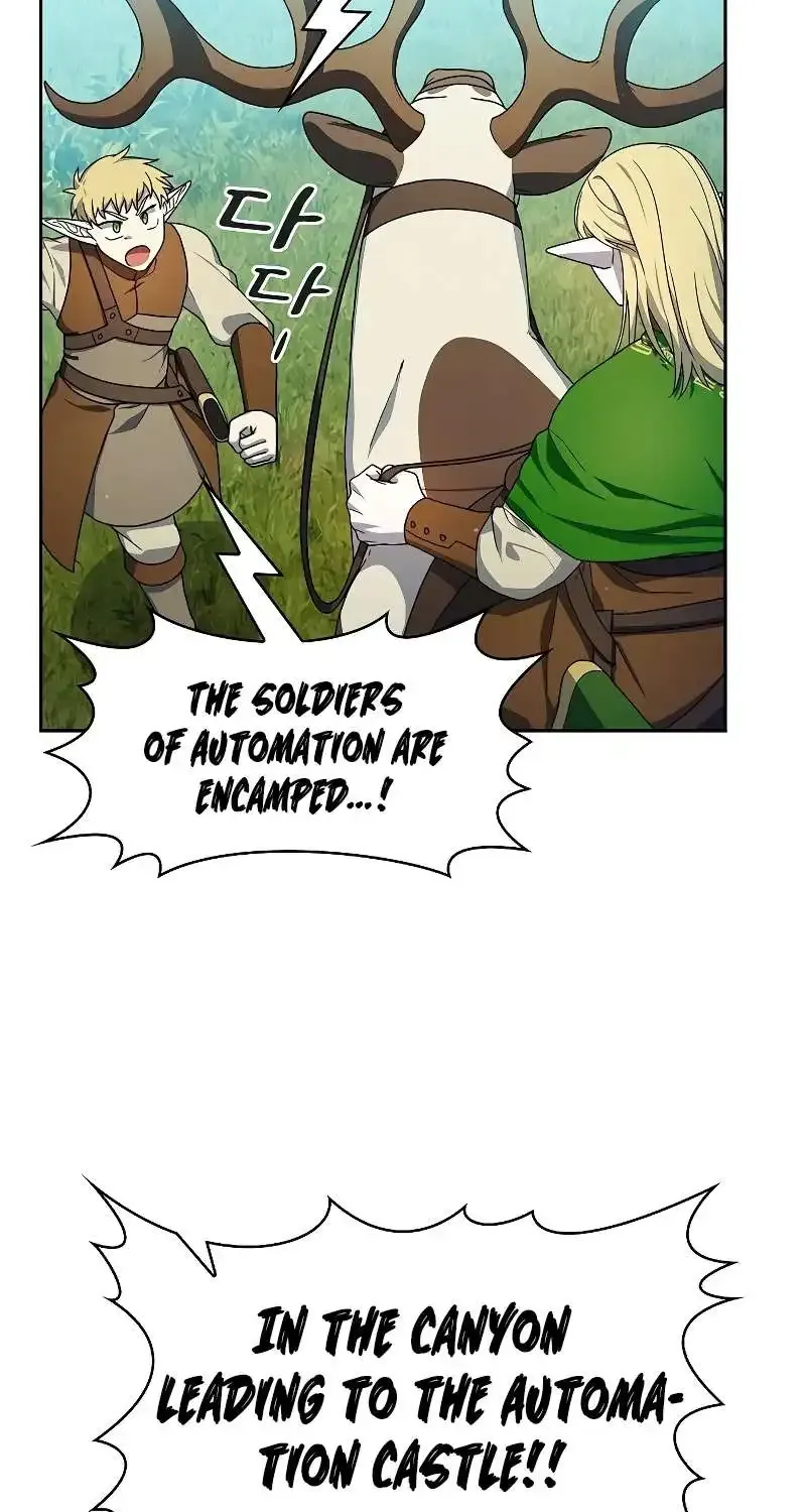 The Nebula’s Civilization Chapter 44 page 10 - 