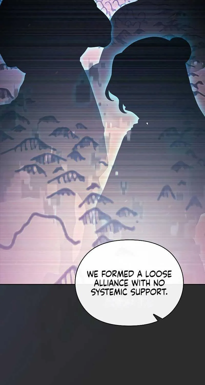 The Nebula’s Civilization Chapter 45 page 11 - 
