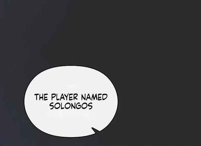 The Nebula’s Civilization Chapter 45 page 12 - 
