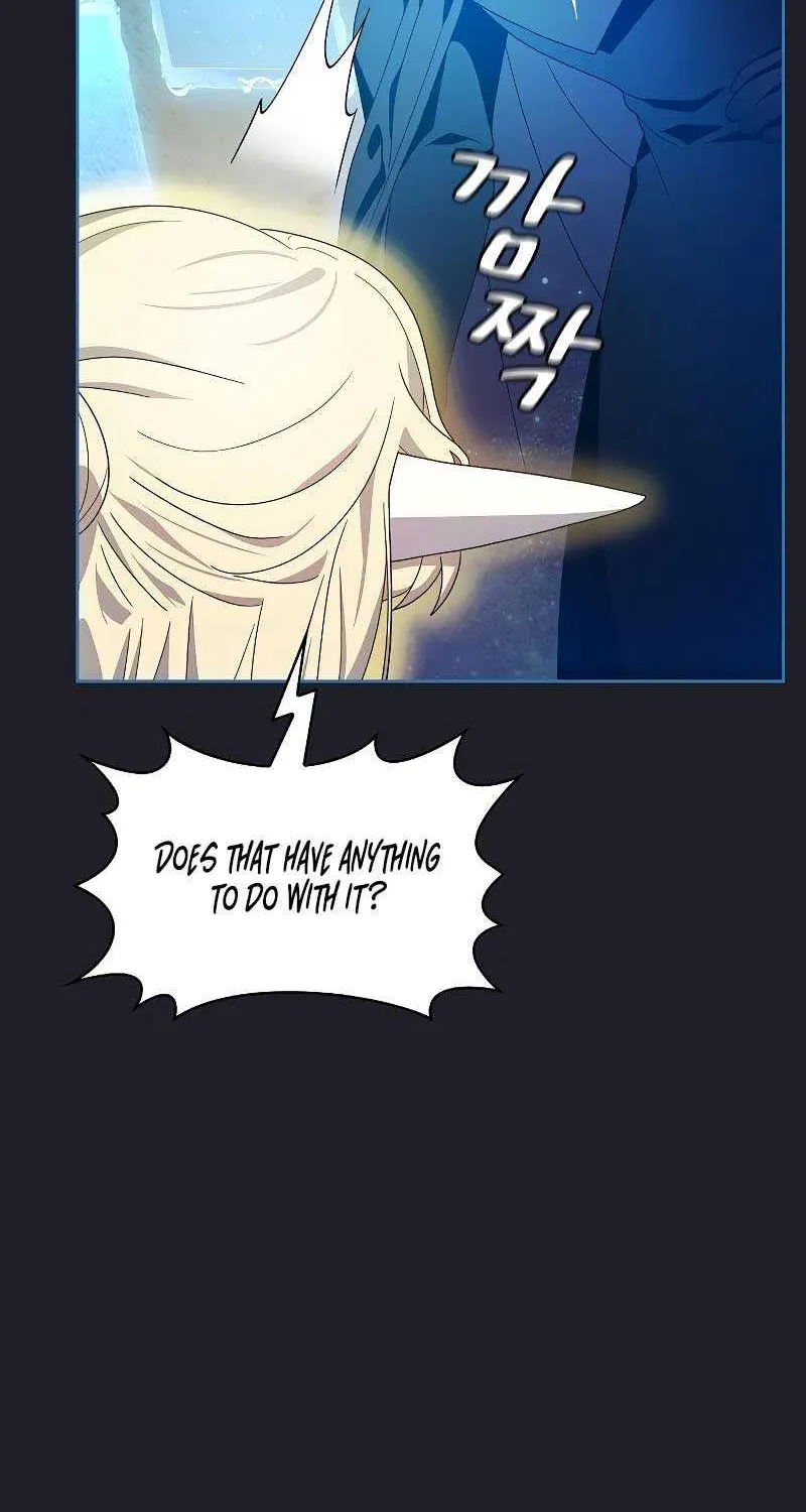 The Nebula’s Civilization Chapter 45 page 32 - 