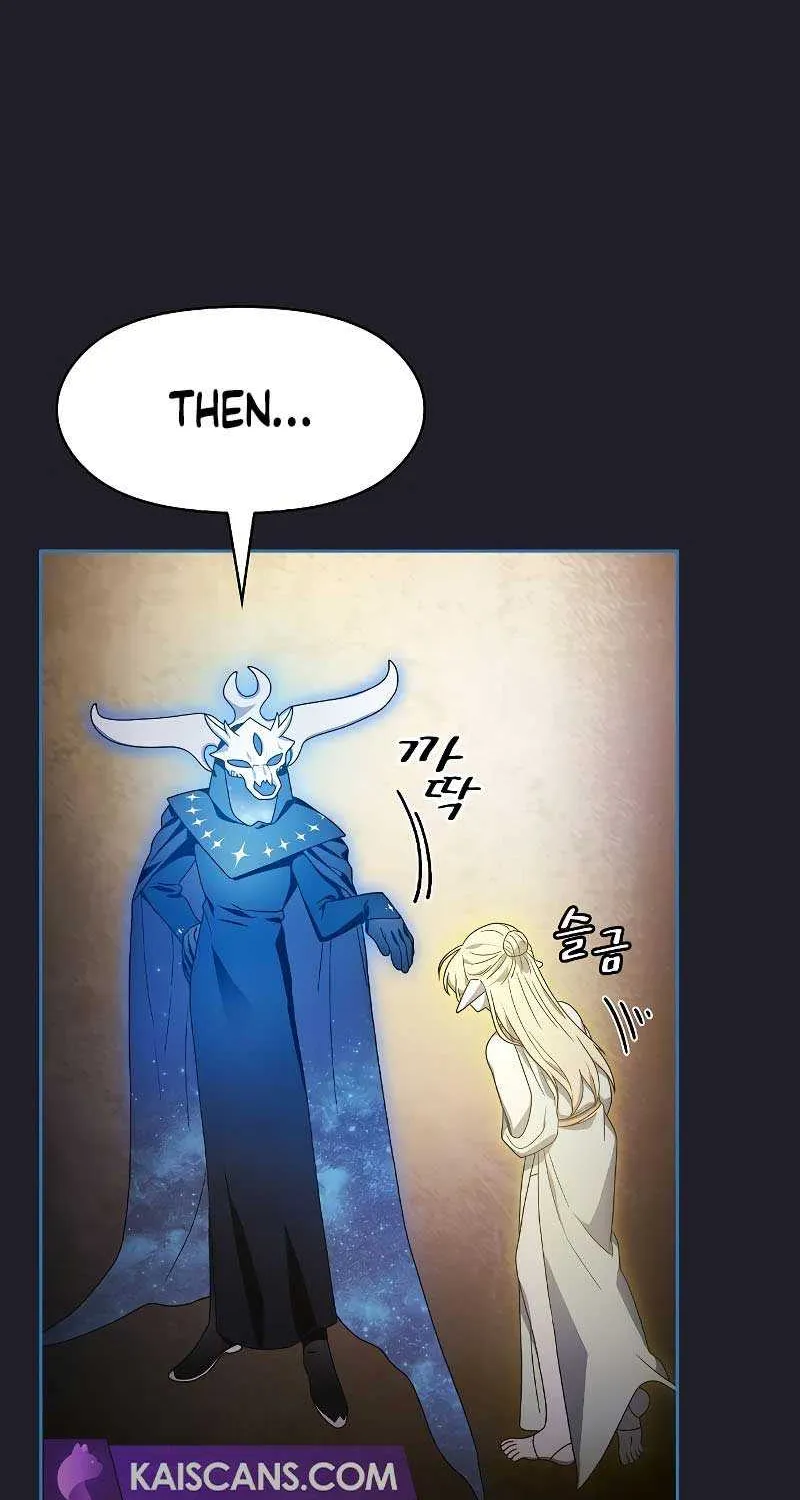 The Nebula’s Civilization Chapter 45 page 45 - 