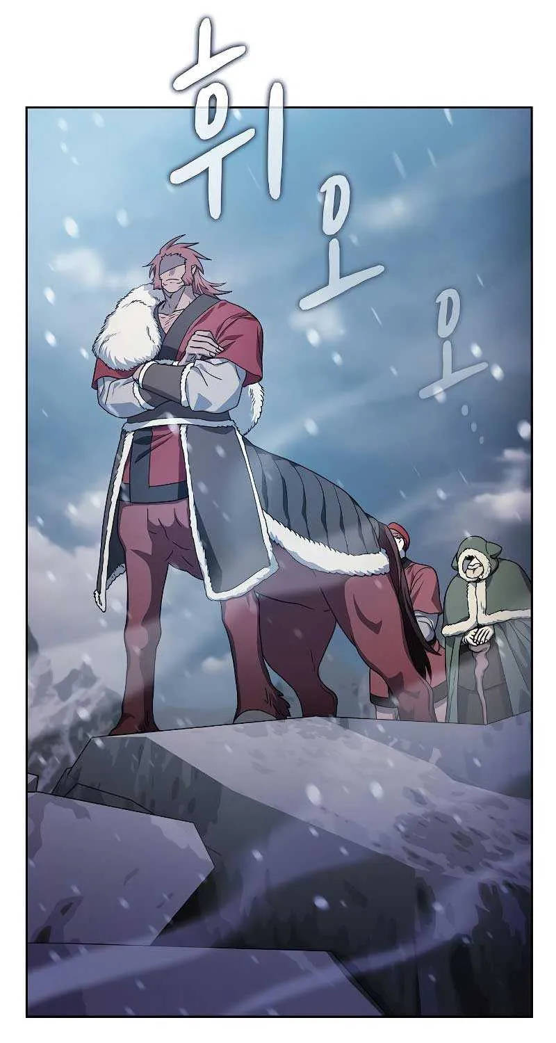 The Nebula’s Civilization Chapter 45 page 52 - 