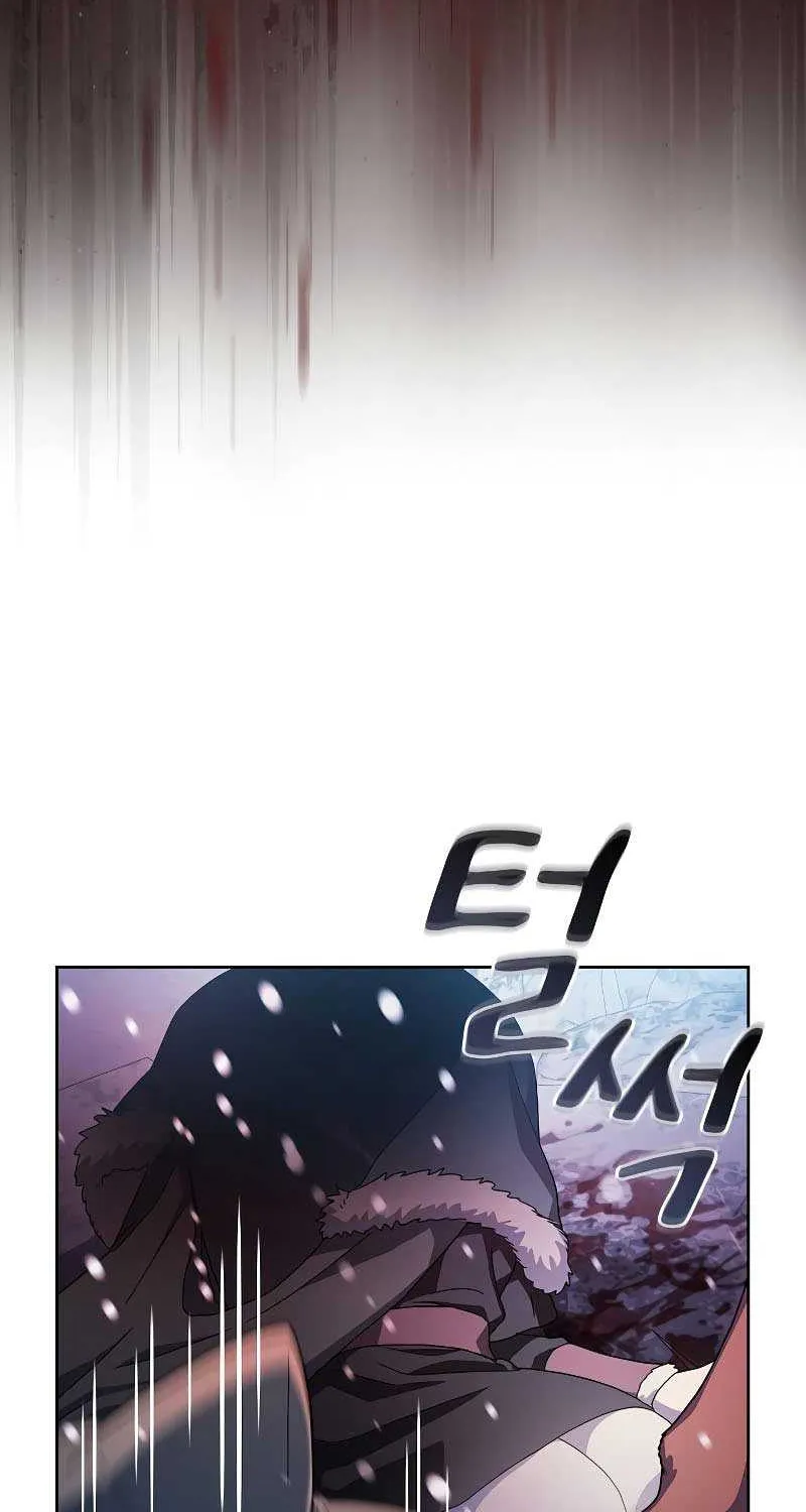 The Nebula’s Civilization Chapter 45 page 83 - 