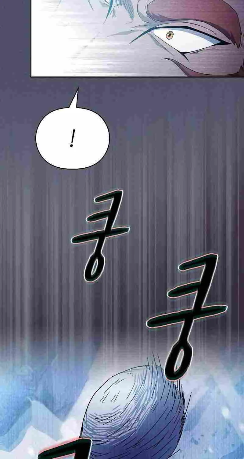 The Nebula’s Civilization Chapter 46 page 15 - 
