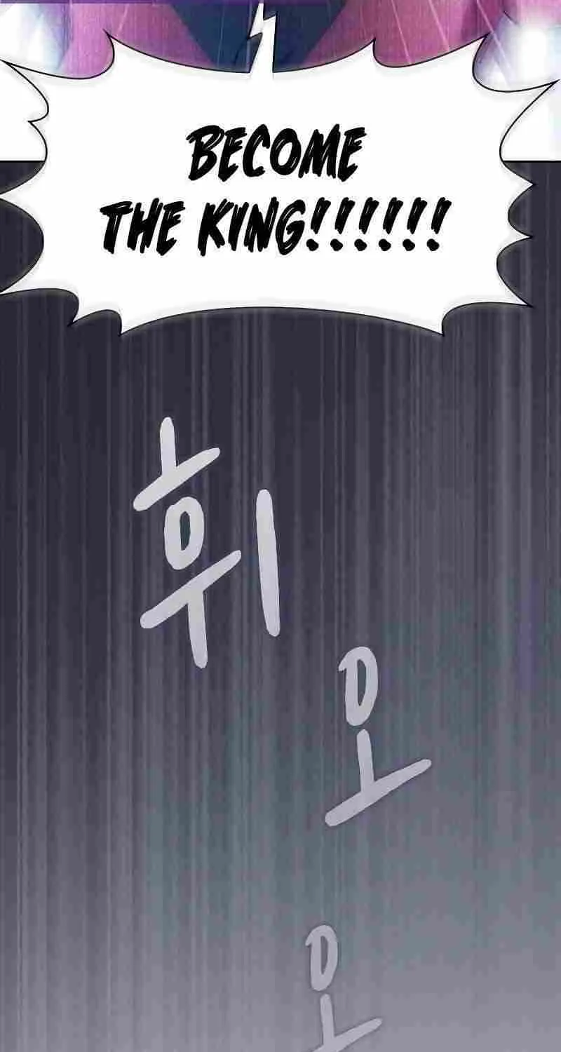 The Nebula’s Civilization Chapter 46 page 18 - 