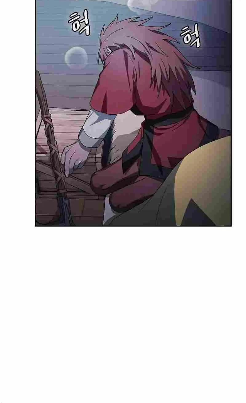 The Nebula’s Civilization Chapter 46 page 21 - 