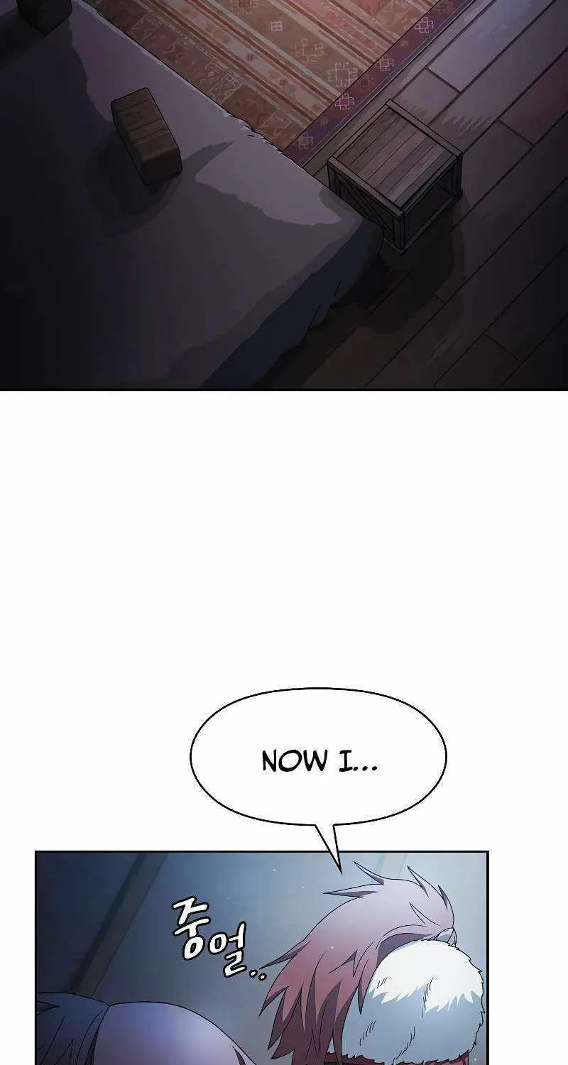 The Nebula’s Civilization Chapter 46 page 85 - 
