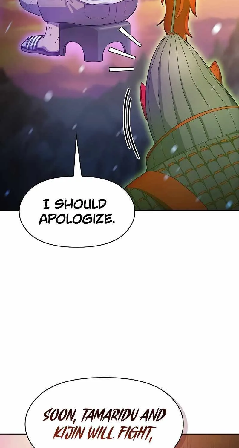 The Nebula’s Civilization Chapter 47 page 17 - 