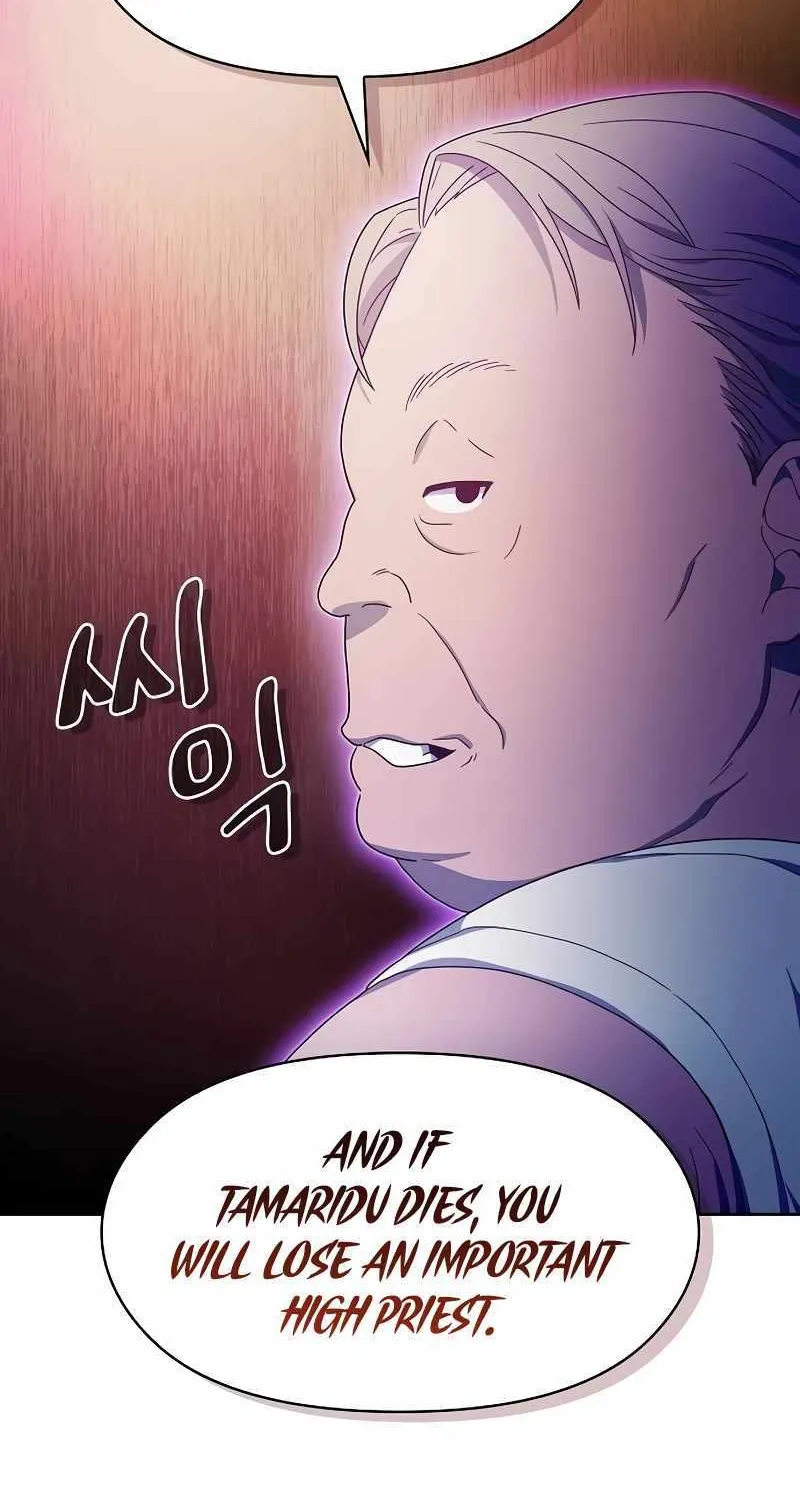 The Nebula’s Civilization Chapter 47 page 18 - 