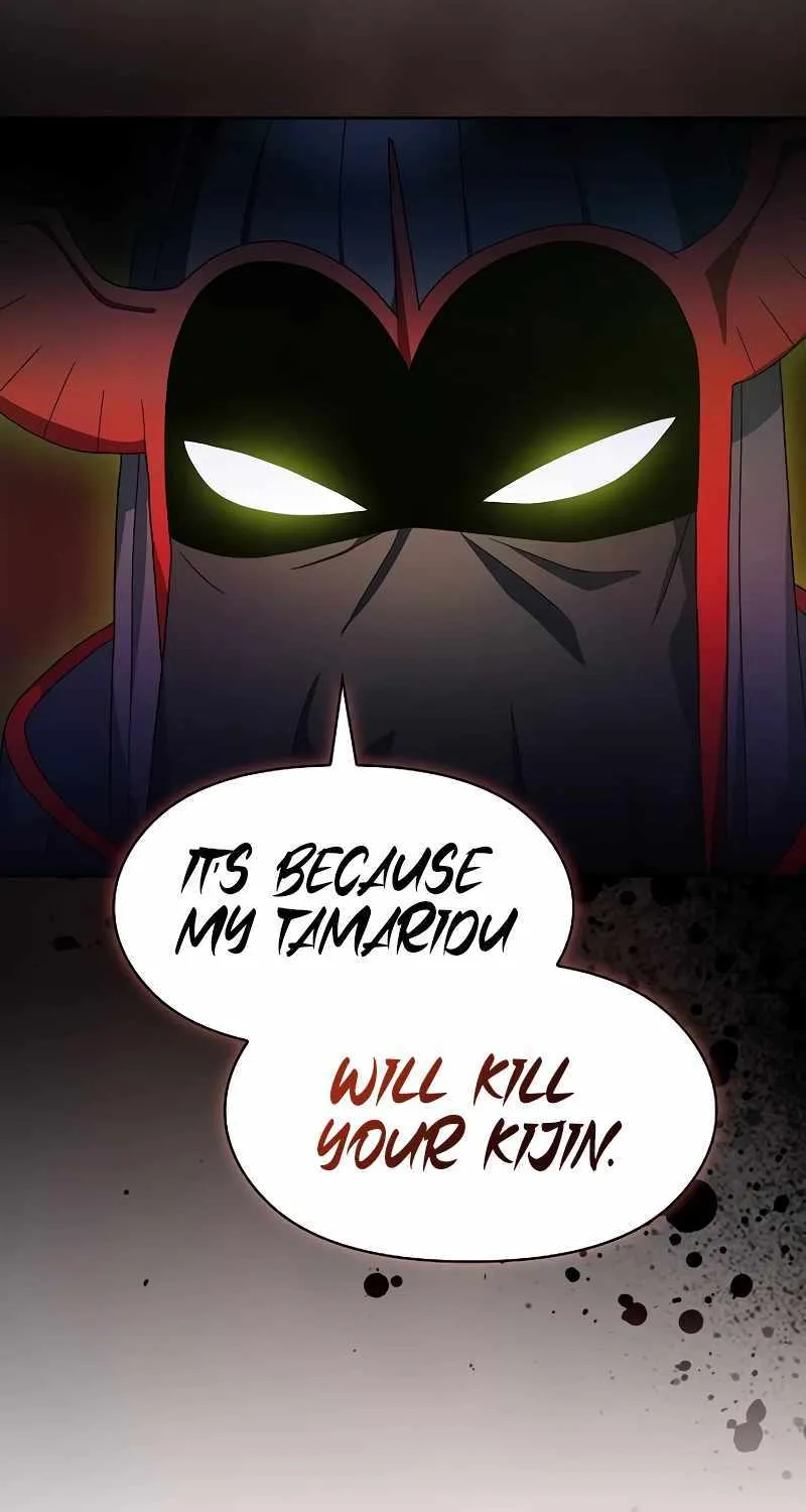 The Nebula’s Civilization Chapter 47 page 20 - 