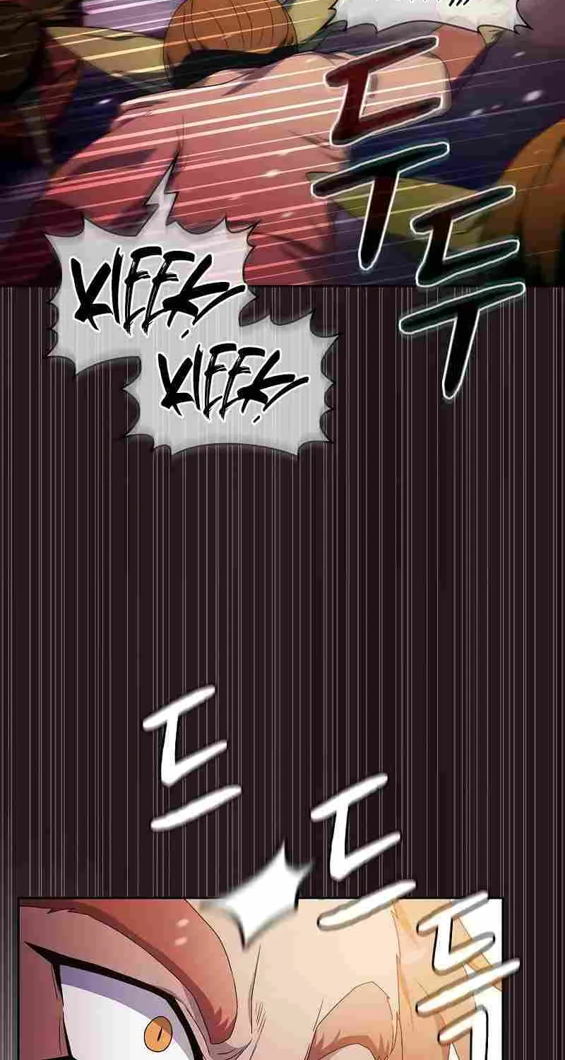 The Nebula’s Civilization Chapter 47 page 24 - 