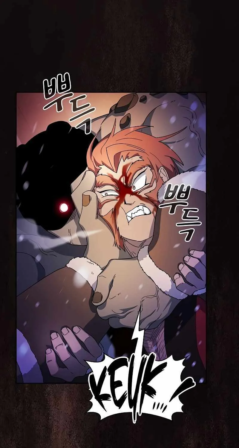 The Nebula’s Civilization Chapter 47 page 52 - 
