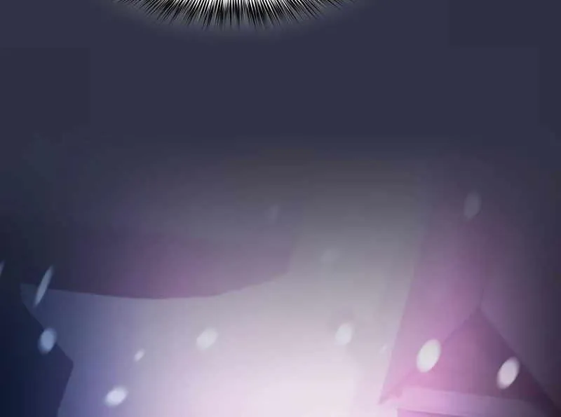 The Nebula’s Civilization Chapter 47 page 81 - 