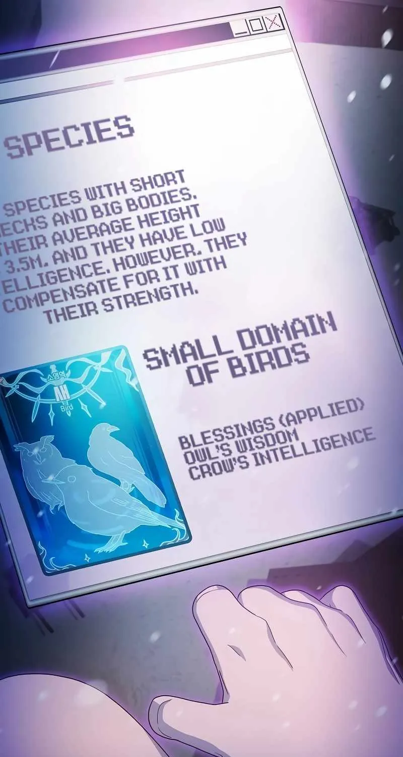 The Nebula’s Civilization Chapter 47 page 82 - 