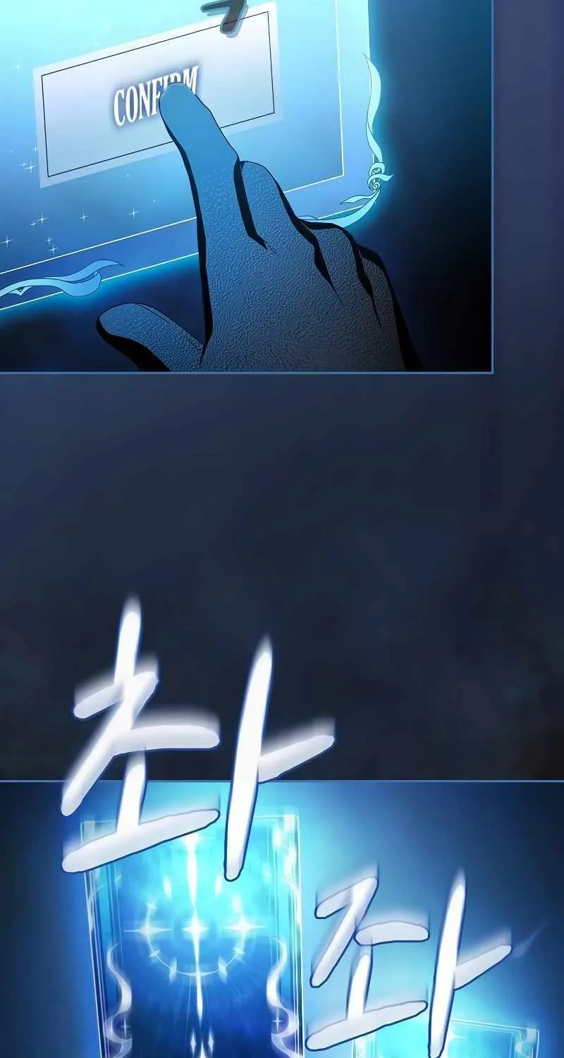 The Nebula’s Civilization Chapter 48 page 102 - 
