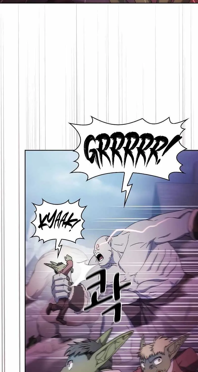 The Nebula’s Civilization Chapter 48 page 25 - 