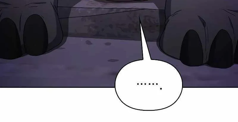 The Nebula’s Civilization Chapter 48 page 32 - 