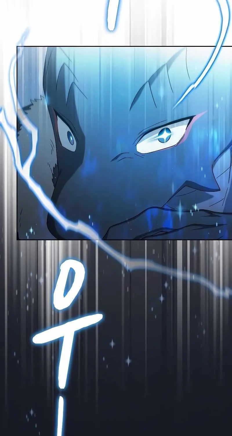 The Nebula’s Civilization Chapter 48 page 76 - 