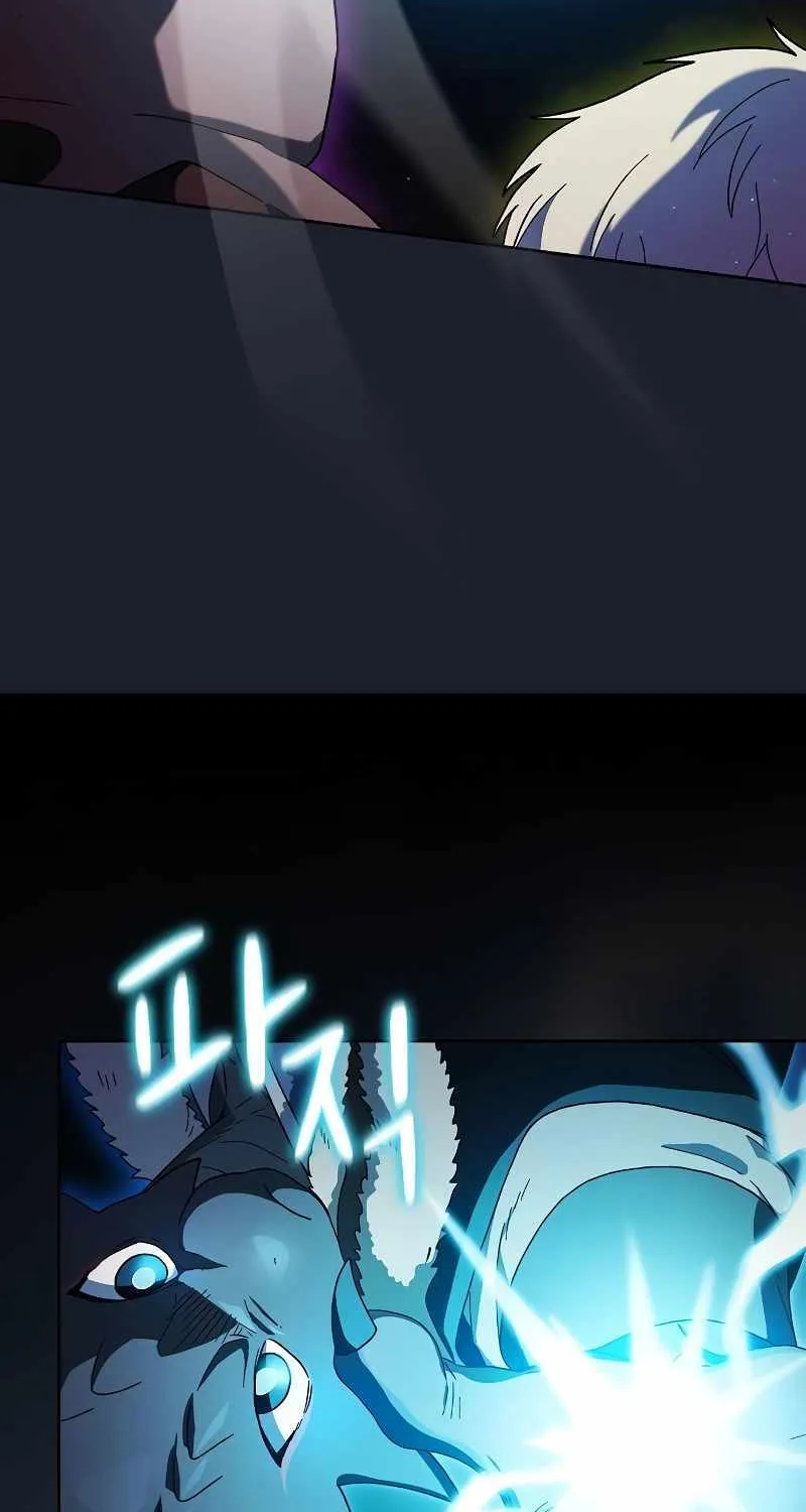 The Nebula’s Civilization Chapter 48 page 83 - 