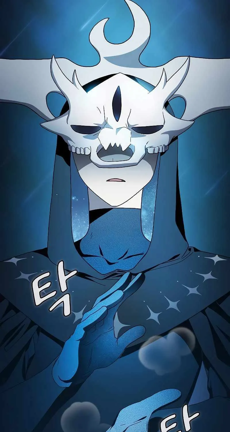 The Nebula’s Civilization Chapter 48 page 86 - 
