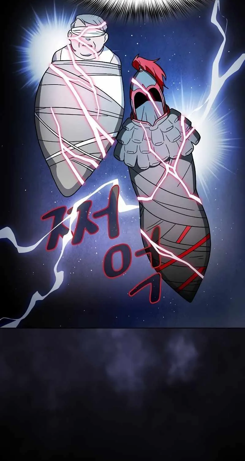 The Nebula’s Civilization Chapter 48 page 94 - 