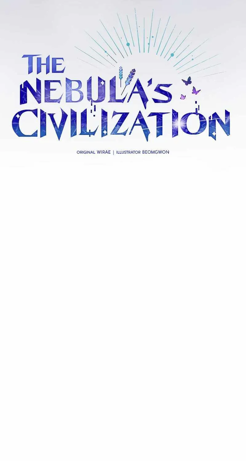 The Nebula’s Civilization Chapter 49 page 23 - 
