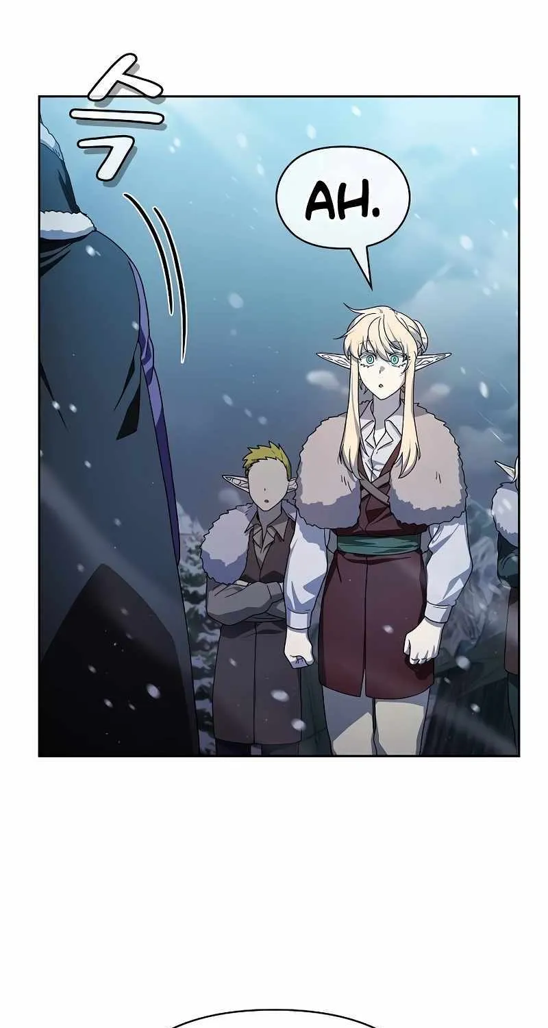 The Nebula’s Civilization Chapter 49 page 42 - 