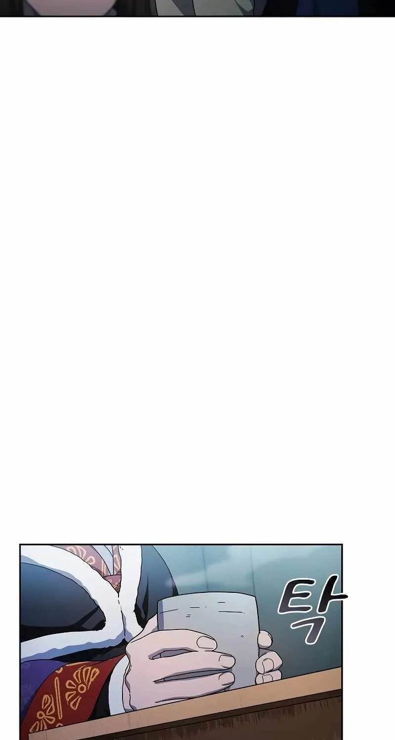 The Nebula’s Civilization Chapter 49 page 52 - 