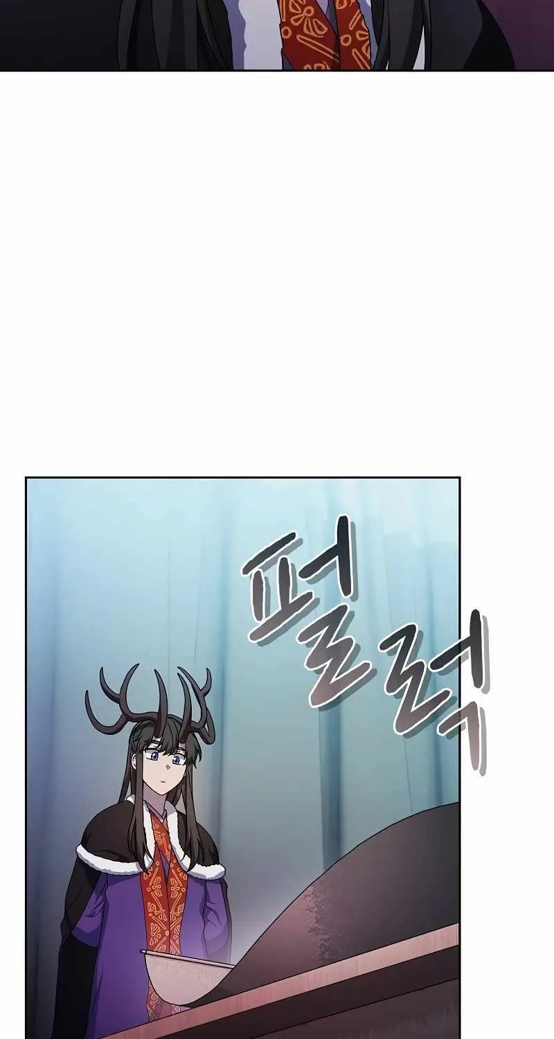 The Nebula’s Civilization Chapter 49 page 71 - 