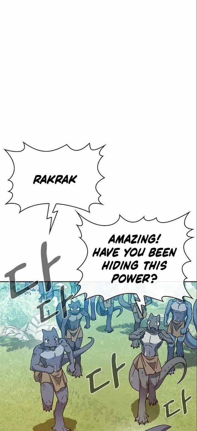 The Nebula’s Civilization Chapter 5 page 4 - 