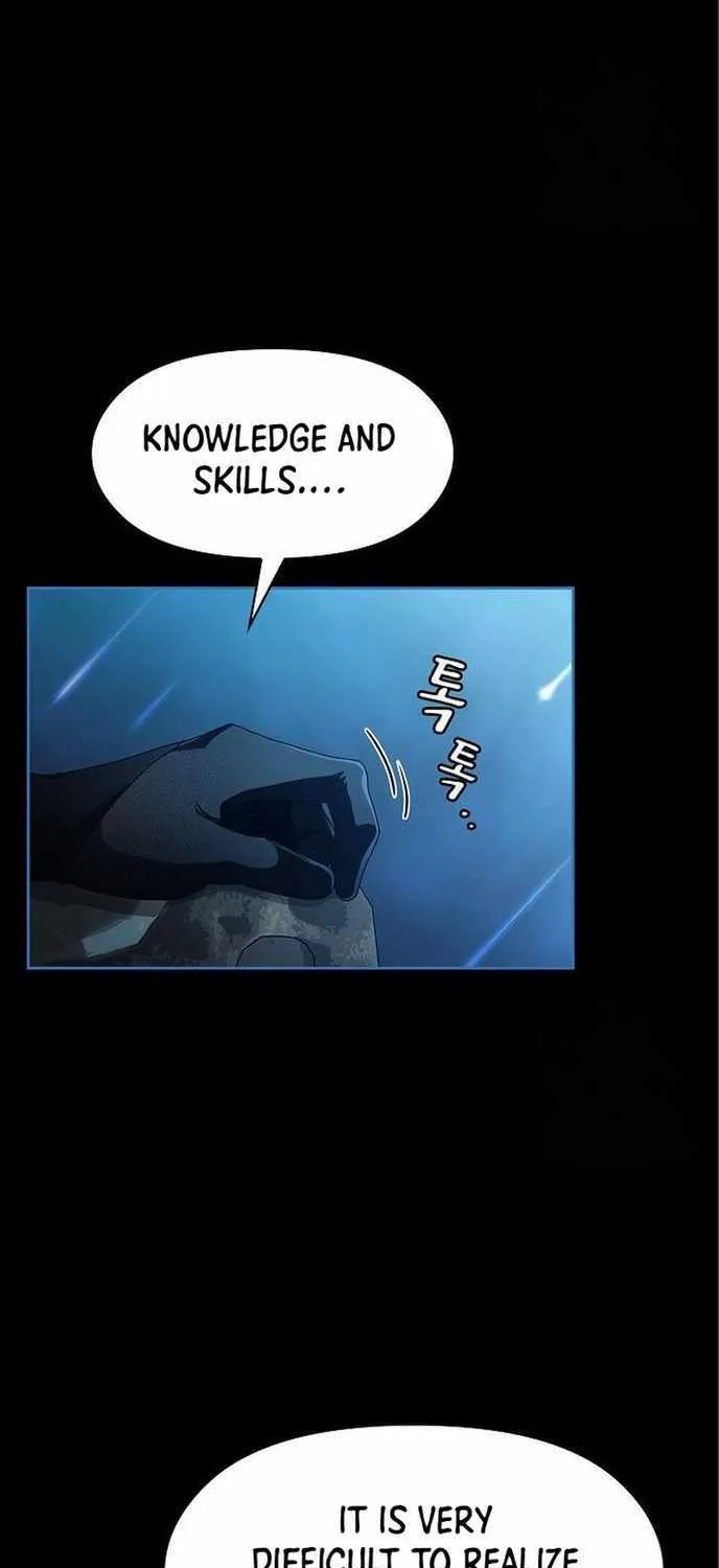 The Nebula’s Civilization Chapter 5 page 61 - 